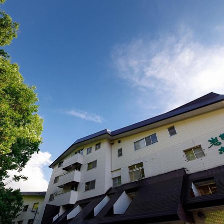 Hotel Iwasuge Yamanouchi  Bagian luar foto